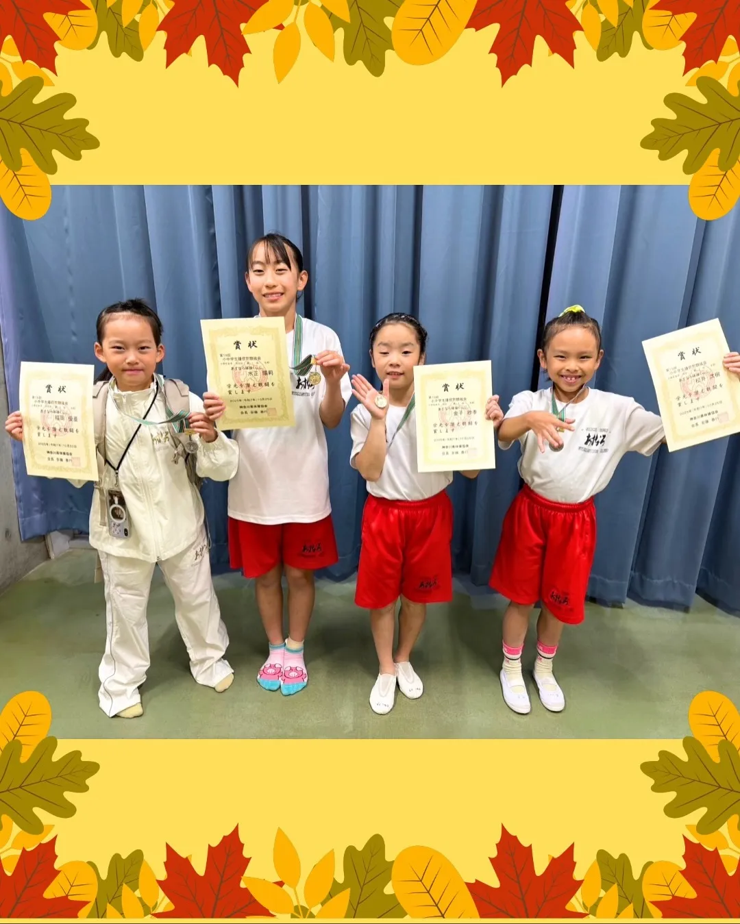 ＼2025年神奈川県小・中学生体操種目別競技会／