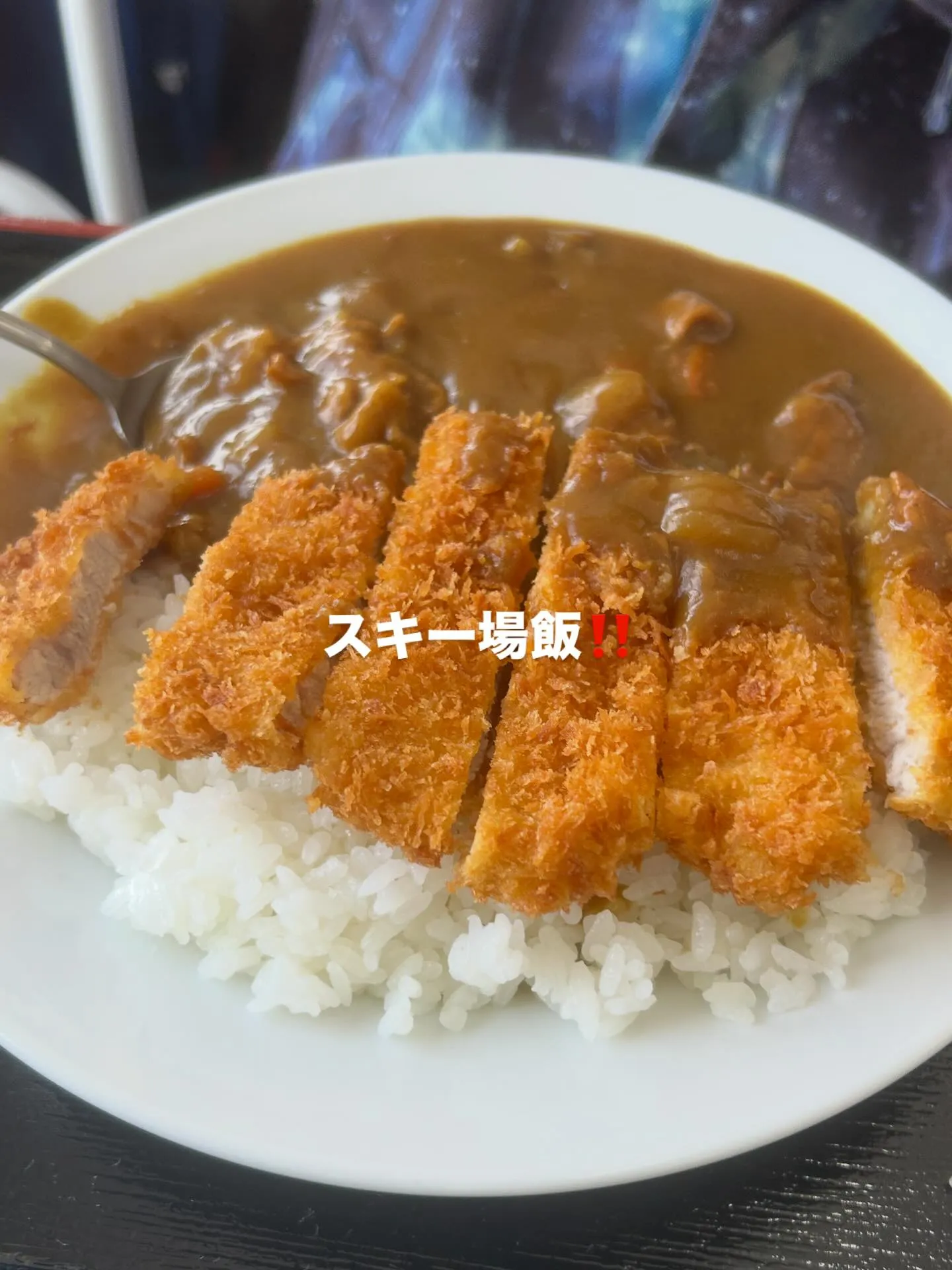 1月11日〜12日まであすなろ体操クラブ