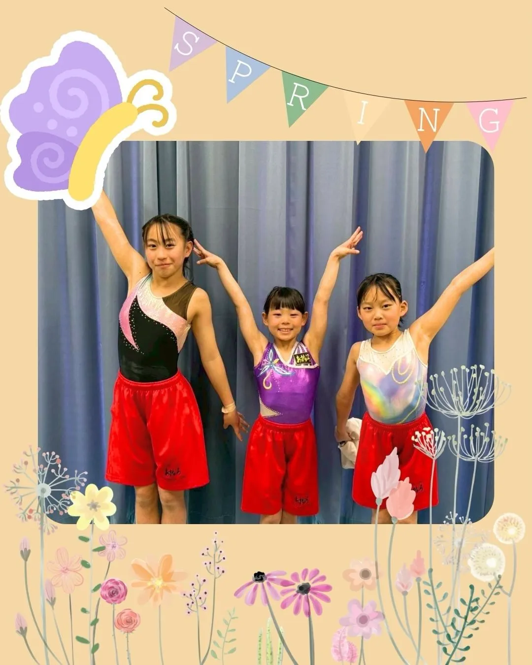 ＼2026年3月神奈川県小中学生大会／