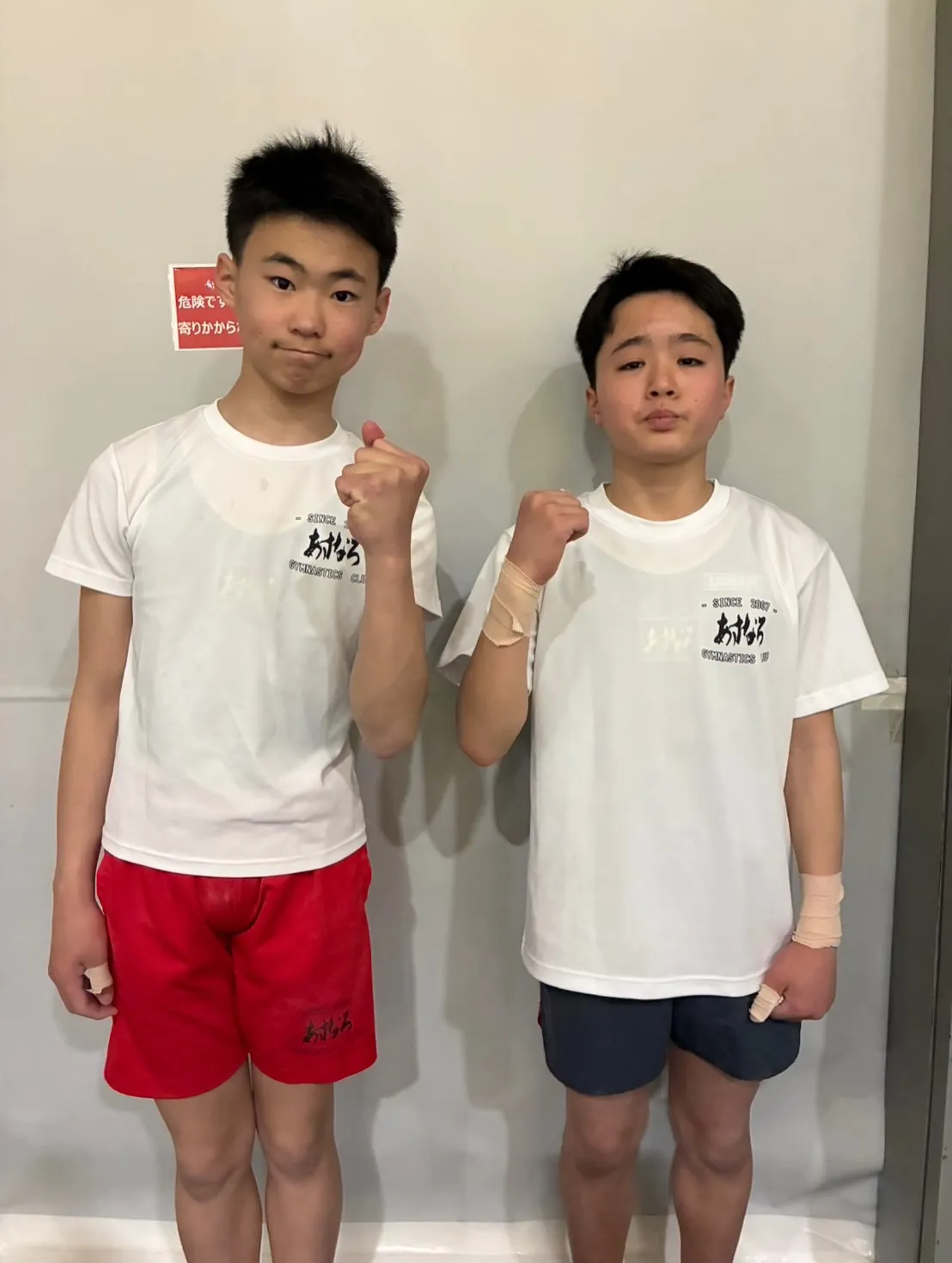 ＼２０２６年 はだのジュニア体操競技大会結果／