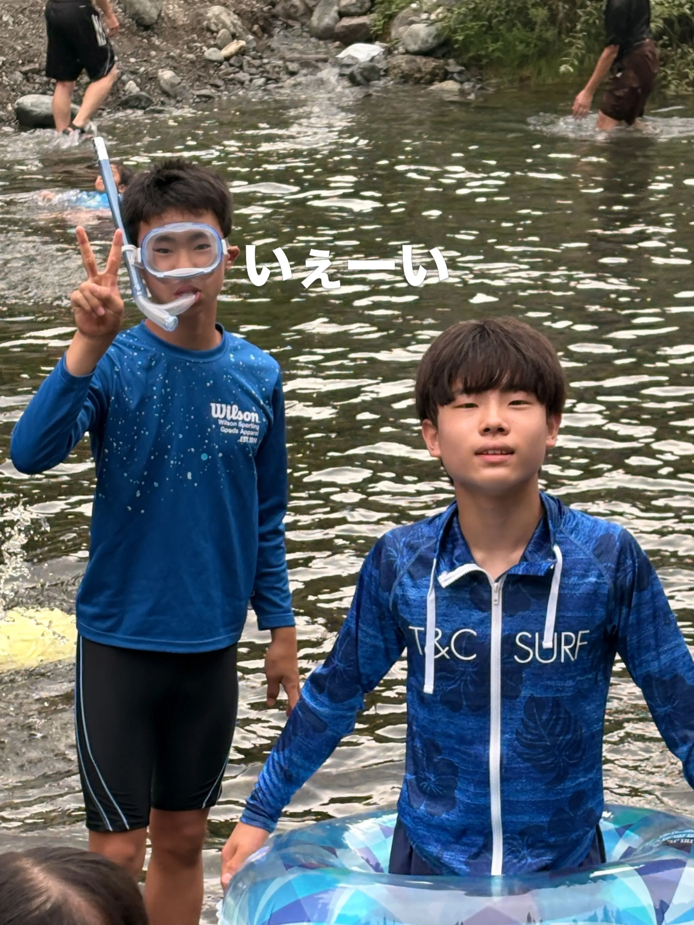 あすなろキャンプ2026✨
