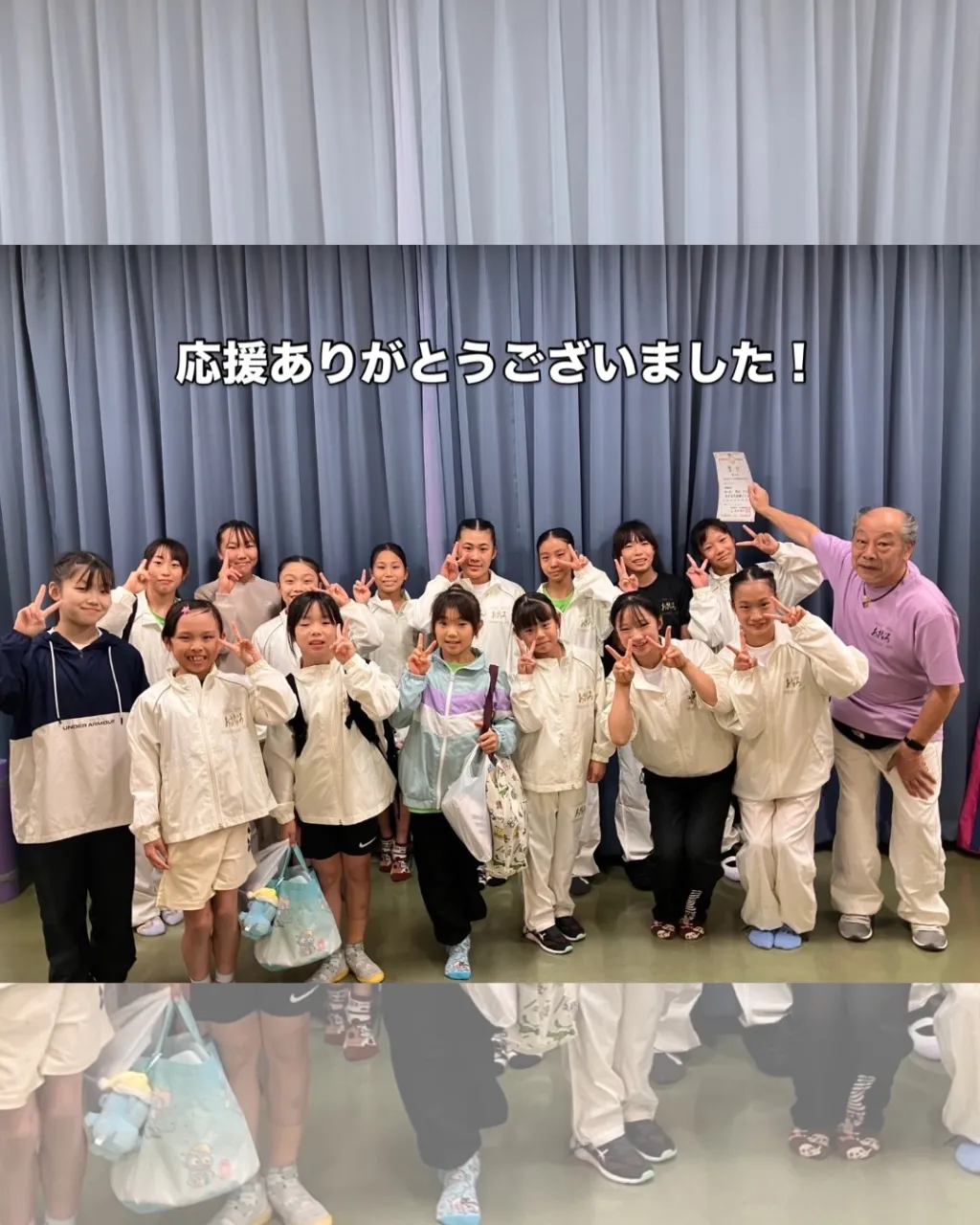 \ 2026年 神奈川県ジュニア体操競技選手権大会 /